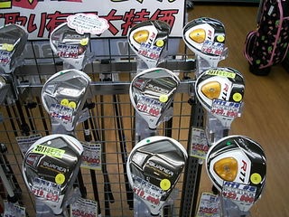 http://www.golfpartner.co.jp/965/DSCI0021.JPG