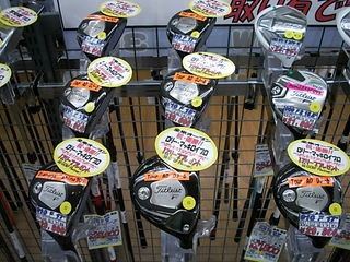 http://www.golfpartner.co.jp/965/DSCI0022.JPG