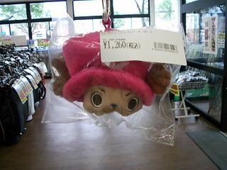 http://www.golfpartner.co.jp/965/DSCI0023.JPG