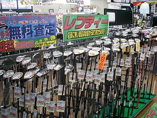 http://www.golfpartner.co.jp/965/DSCI0032.JPG