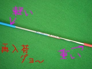 http://www.golfpartner.co.jp/965/DSCI0108.JPG
