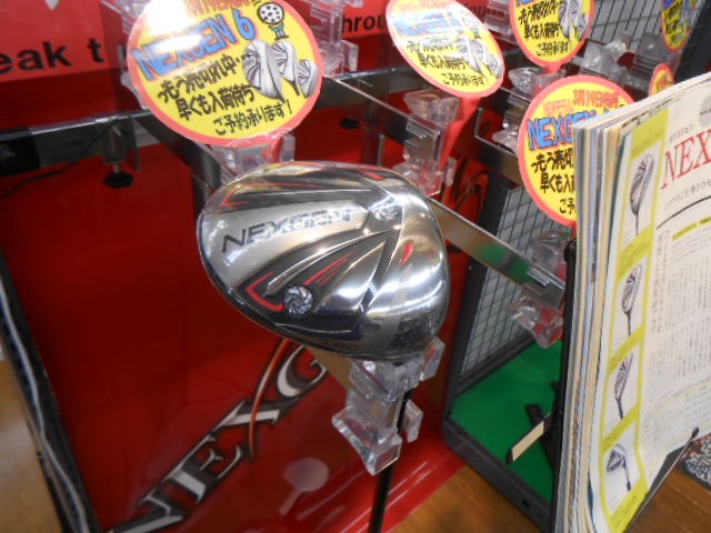 http://www.golfpartner.co.jp/965/DSCN1659%5B1%5D.JPG