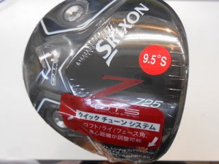http://www.golfpartner.co.jp/965/DSCN2447%5B1%5D.JPG