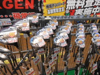 http://www.golfpartner.co.jp/965/DSCN2450%5B1%5D.JPG