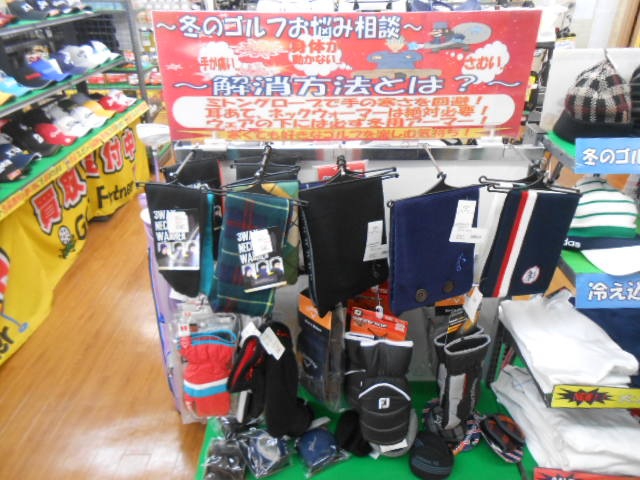http://www.golfpartner.co.jp/965/DSCN2532%5B1%5D.JPG