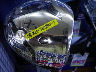 http://www.golfpartner.co.jp/965/XXIO1SANY0001.JPG