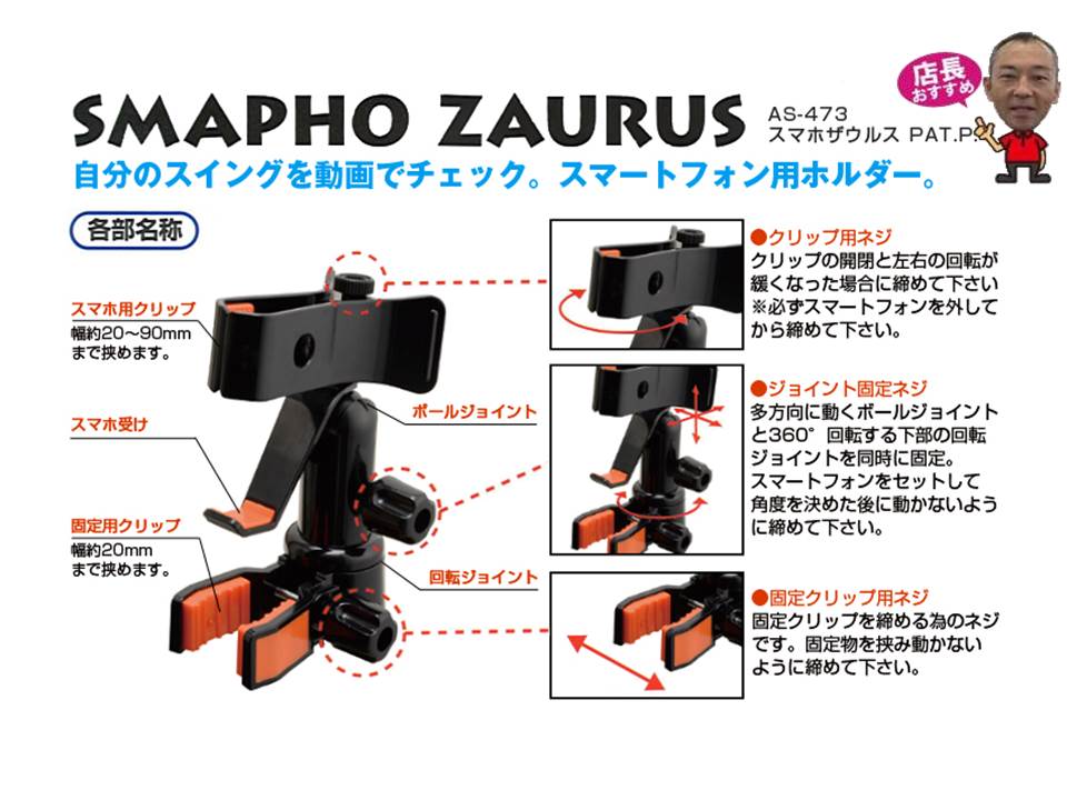 http://www.golfpartner.co.jp/968/%E3%81%96%E3%81%86%E3%82%8B%E3%81%99.jpg