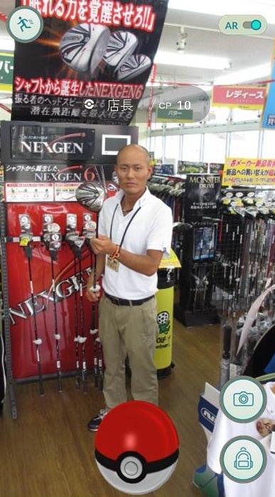http://www.golfpartner.co.jp/968/%E3%82%BF%E3%83%8A%E3%83%A2%E3%83%B3.jpg