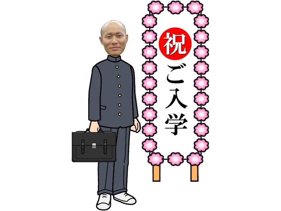 http://www.golfpartner.co.jp/968/%E5%85%A5%E5%AD%A6.jpg