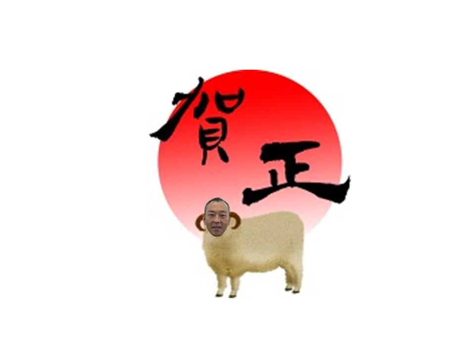 http://www.golfpartner.co.jp/968/%E6%AD%A3%E6%9C%88.jpg