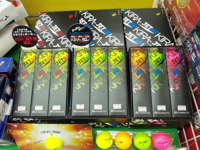 http://www.golfpartner.co.jp/968/000_0044%5B1%5D.JPG