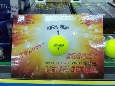 http://www.golfpartner.co.jp/968/000_0045%5B1%5D.JPG