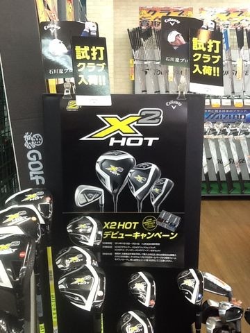 http://www.golfpartner.co.jp/968/008.JPG