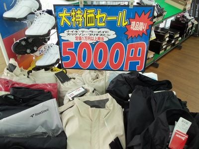 http://www.golfpartner.co.jp/968/093.JPG