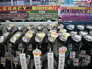 http://www.golfpartner.co.jp/968/DSCI0002.JPG