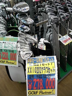 http://www.golfpartner.co.jp/968/DSCI0003.JPG