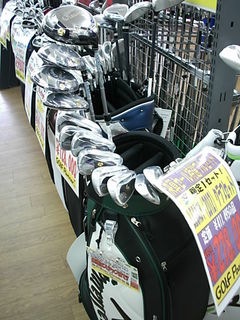 http://www.golfpartner.co.jp/968/DSCI0006.JPG