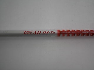 http://www.golfpartner.co.jp/968/DSCI0022.JPG