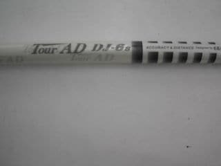 http://www.golfpartner.co.jp/968/DSCI0032.JPG