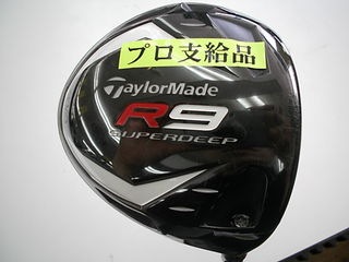 http://www.golfpartner.co.jp/968/DSCI0055.JPG