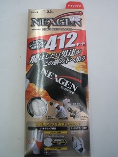 http://www.golfpartner.co.jp/968/DSCI0069.JPG