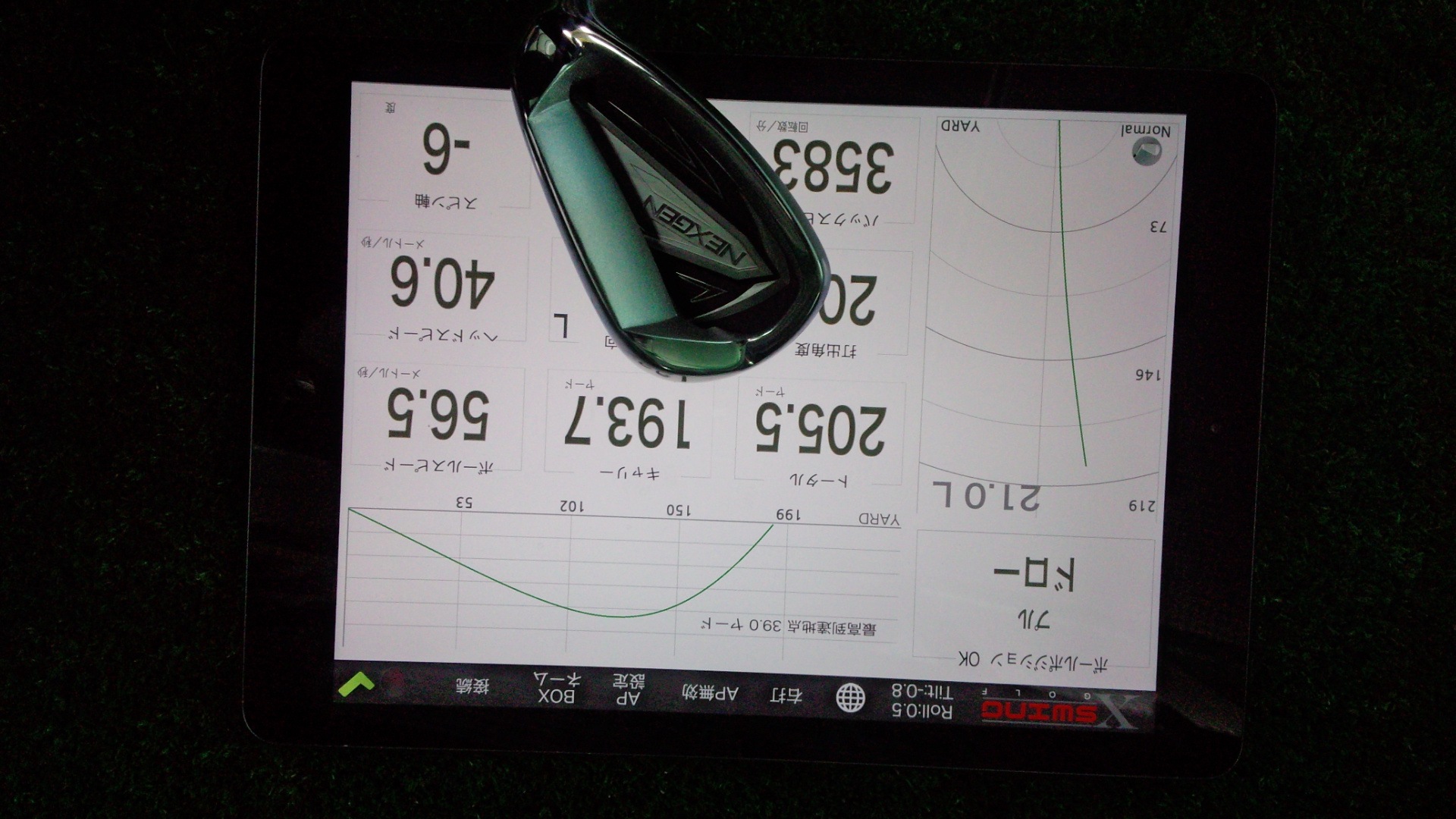 http://www.golfpartner.co.jp/968/DSC_0015.jpg
