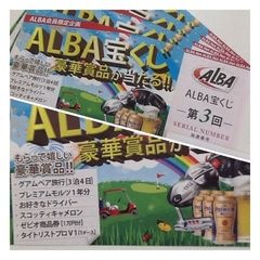 http://www.golfpartner.co.jp/968/IMG_0070.JPG