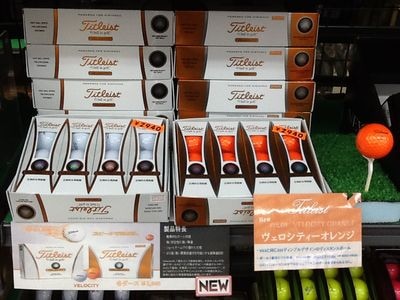 http://www.golfpartner.co.jp/968/IMG_0082.JPG