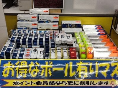 http://www.golfpartner.co.jp/968/IMG_0098.JPG