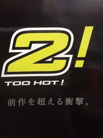 http://www.golfpartner.co.jp/968/IMG_0134.JPG
