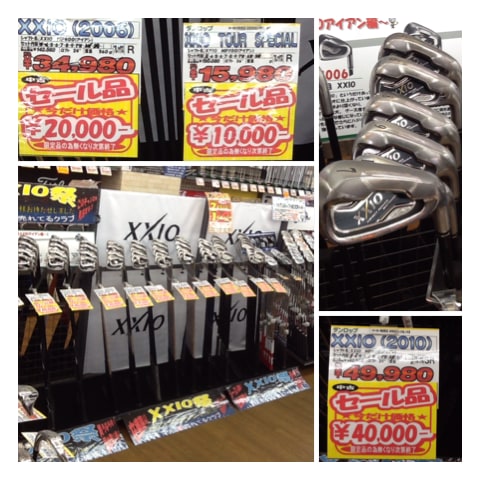 http://www.golfpartner.co.jp/968/IMG_0275%5B1%5D.PNG