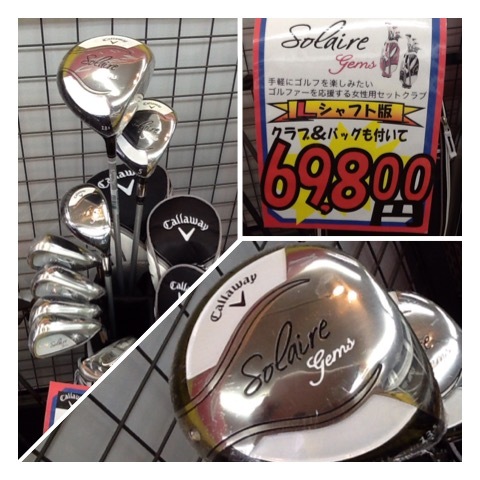 http://www.golfpartner.co.jp/968/IMG_0342.JPG