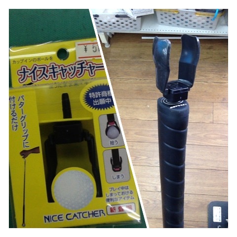 http://www.golfpartner.co.jp/968/IMG_0344.JPG