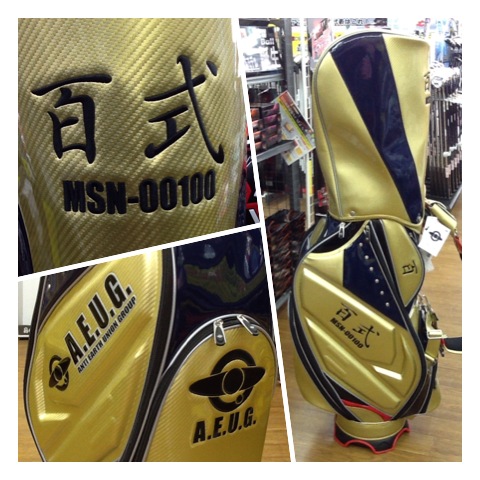 http://www.golfpartner.co.jp/968/IMG_0347.PNG