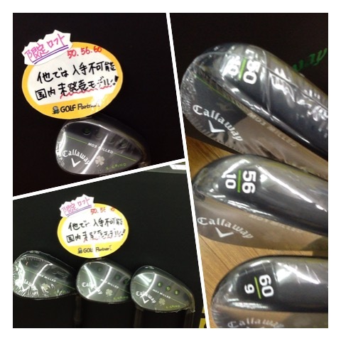 http://www.golfpartner.co.jp/968/IMG_0349.JPG
