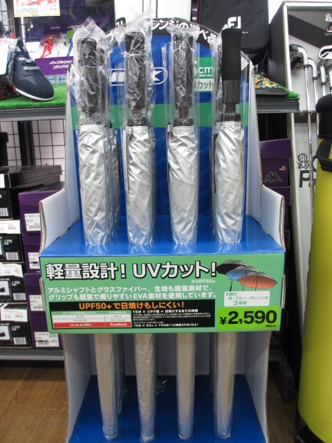 http://www.golfpartner.co.jp/968/IMG_1587.JPG
