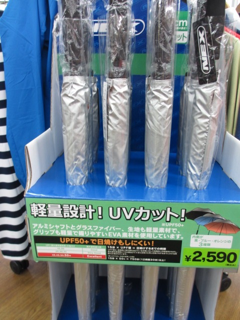 http://www.golfpartner.co.jp/968/IMG_1966.JPG