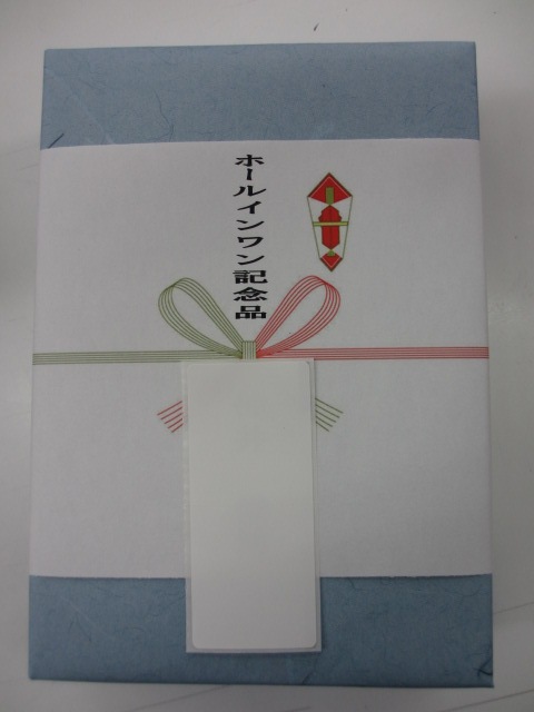 http://www.golfpartner.co.jp/968/IMG_3722.JPG