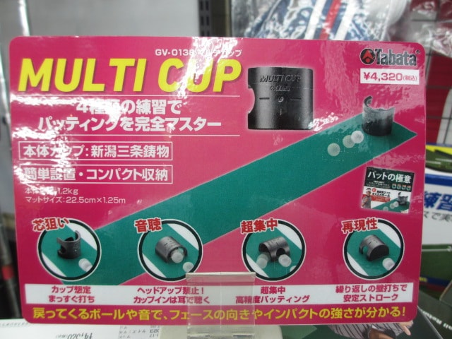 http://www.golfpartner.co.jp/968/IMG_8639%5B1%5D.JPG