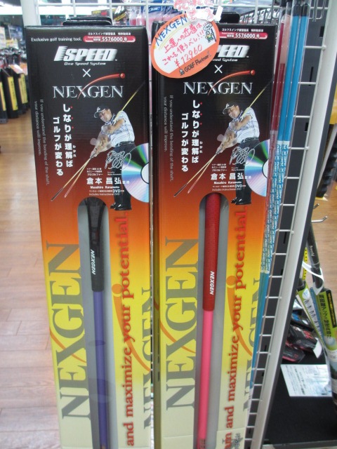 http://www.golfpartner.co.jp/968/IMG_9840.JPG