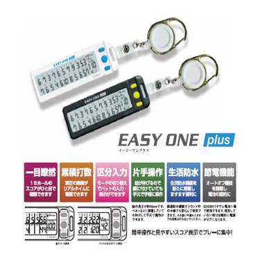http://www.golfpartner.co.jp/968/KAUNTA-.jpg