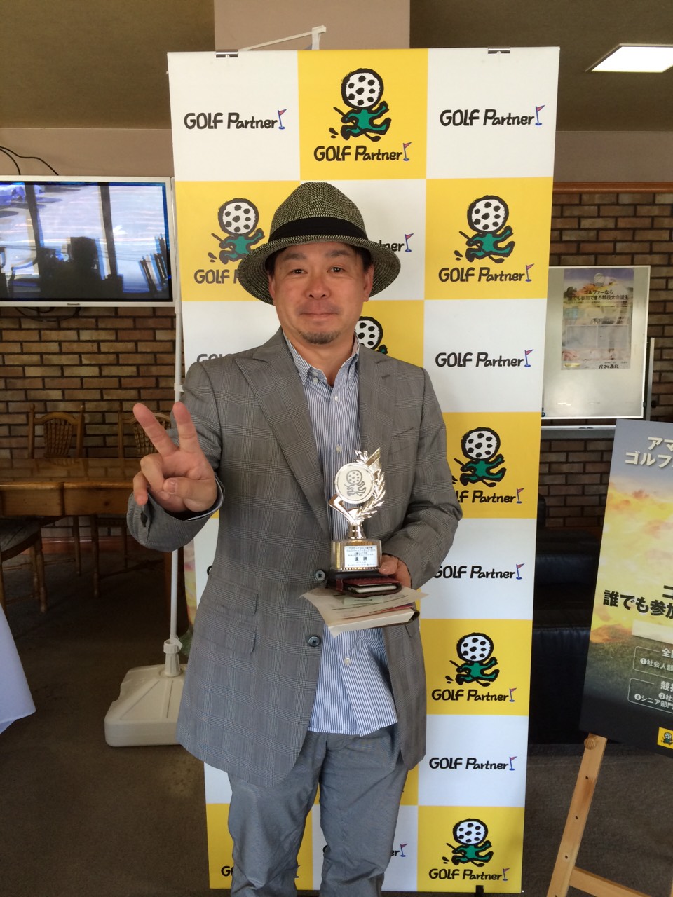 http://www.golfpartner.co.jp/968/S__104472578.jpg