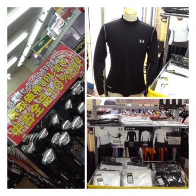 http://www.golfpartner.co.jp/968/assets_c/2014/11/IMG_0252%5B1%5D-thumb-400x400-670848.png