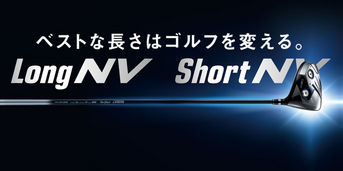 http://www.golfpartner.co.jp/968/bg_nvdrtop.jpg