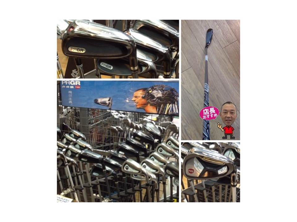 http://www.golfpartner.co.jp/968/egg.jpg