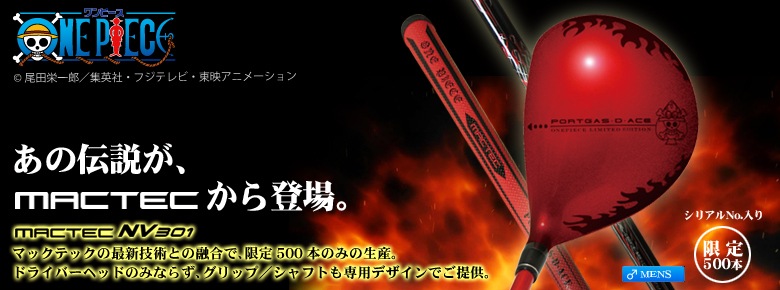 http://www.golfpartner.co.jp/968/main9.jpg