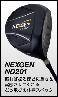 http://www.golfpartner.co.jp/968/photo_main.jpg