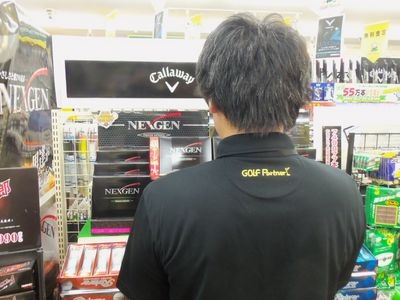 http://www.golfpartner.co.jp/969/000_3302%5B1%5D.JPG