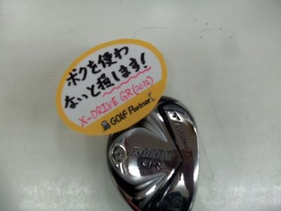 http://www.golfpartner.co.jp/969/000_4813%5B1%5D.JPG
