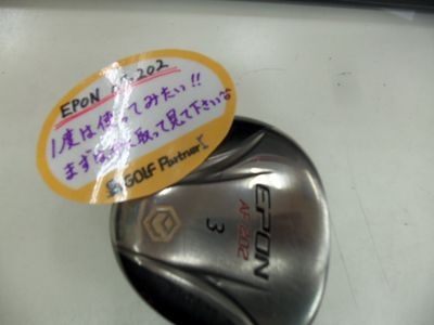 http://www.golfpartner.co.jp/969/000_4814%5B1%5D.JPG